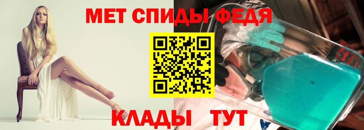 Амфетамин  Вход с VPN  Верхняя Пышма  АМФЕТАМИН Premium  АМФ 