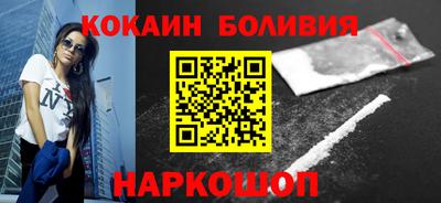 трава Волжский
