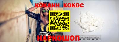 трава Волжский