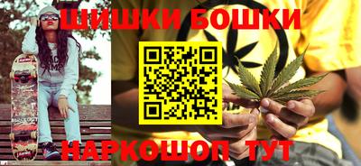 трава Волжский