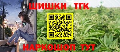трава Волжский