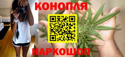 мефедрон Волгодонск