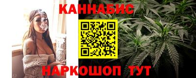 мефедрон Волжск
