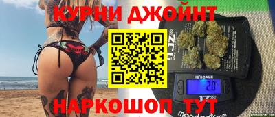 трава Волжский