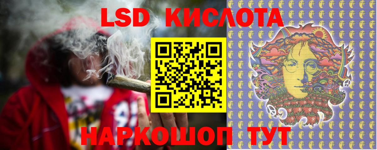 Лсд 25 экстази ecstasy  Вход с VPN  KRAKEN как зайти  Верхняя Пышма  Лсд 25 экстази ecstasy 