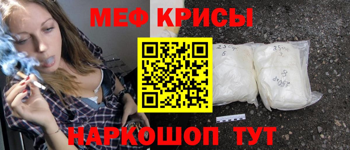 COCAIN Верхняя Пышма